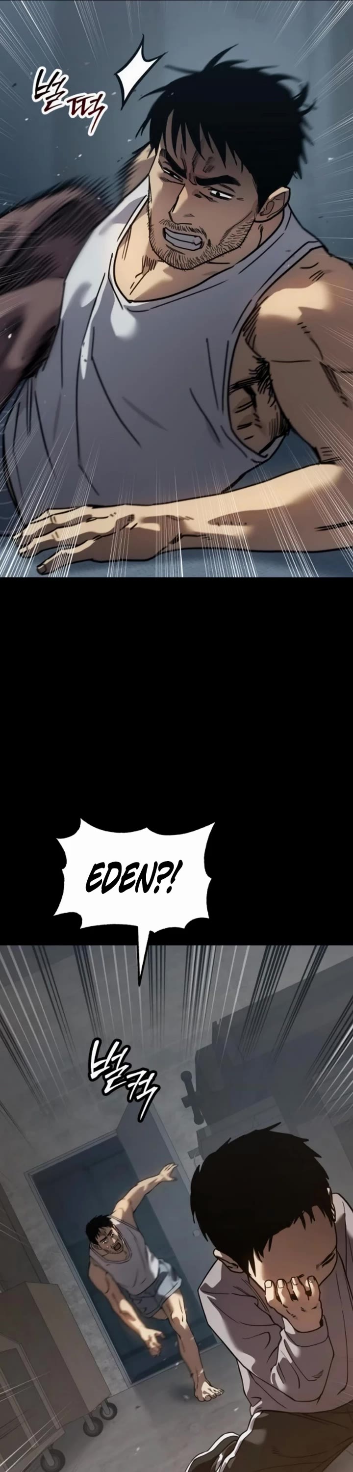 Juvenile Law chapter 31 page 49