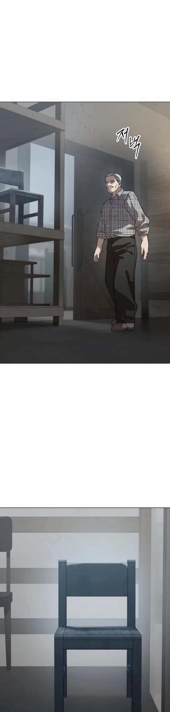 Juvenile Law chapter 31 page 55