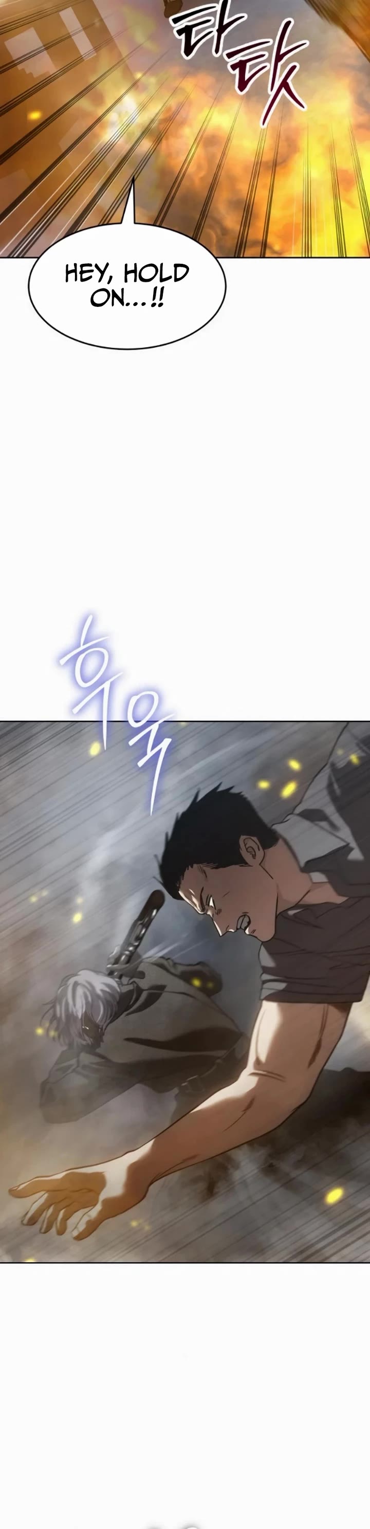 Juvenile Law chapter 31 page 67