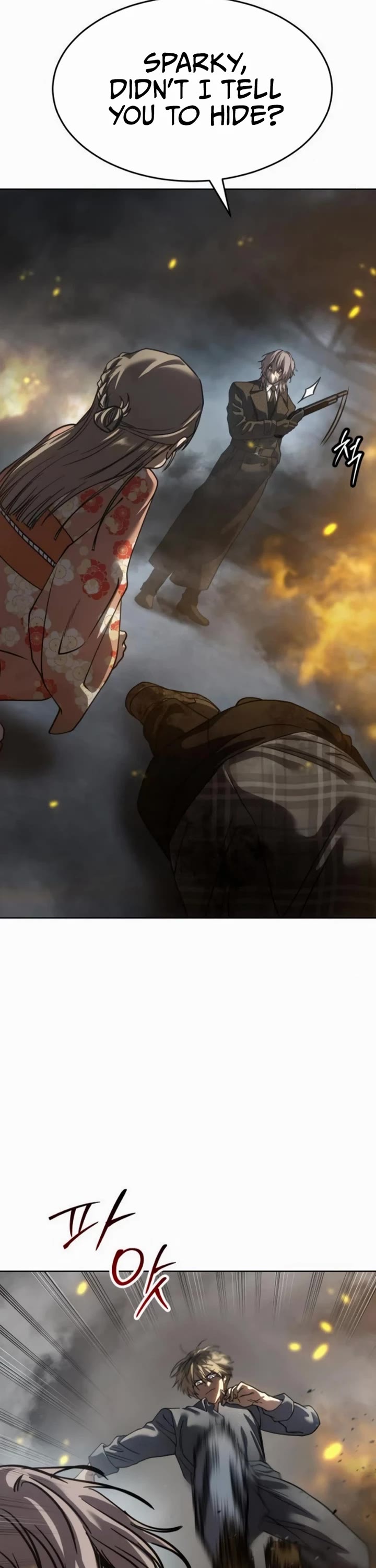 Juvenile Law chapter 31 page 70