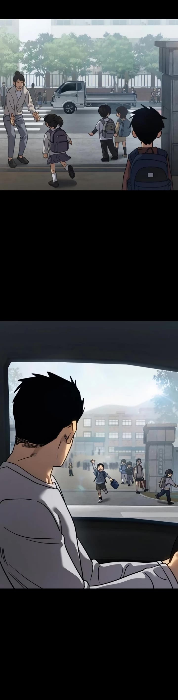 Juvenile Law chapter 31 page 8