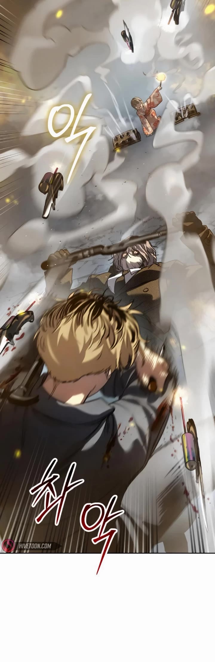 Juvenile Law chapter 32 page 14