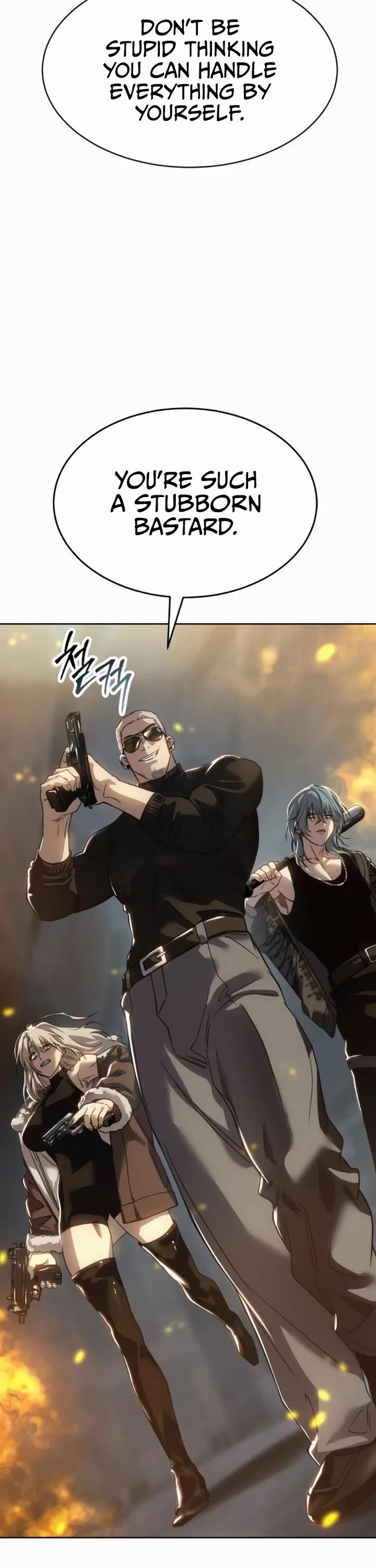 Juvenile Law chapter 32 page 22