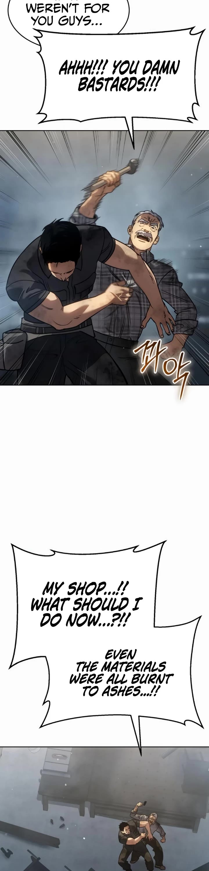 Juvenile Law chapter 32 page 32