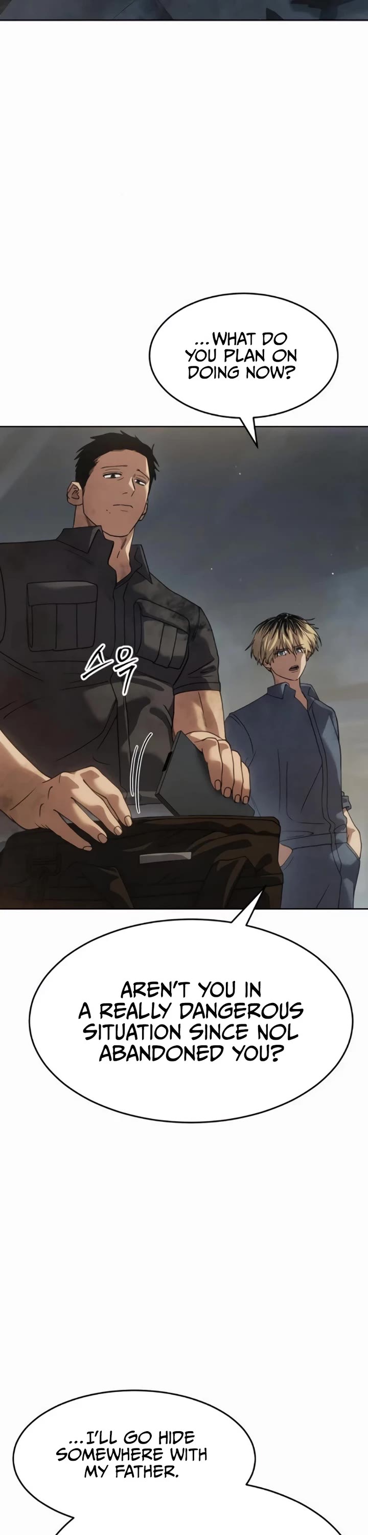 Juvenile Law chapter 32 page 41