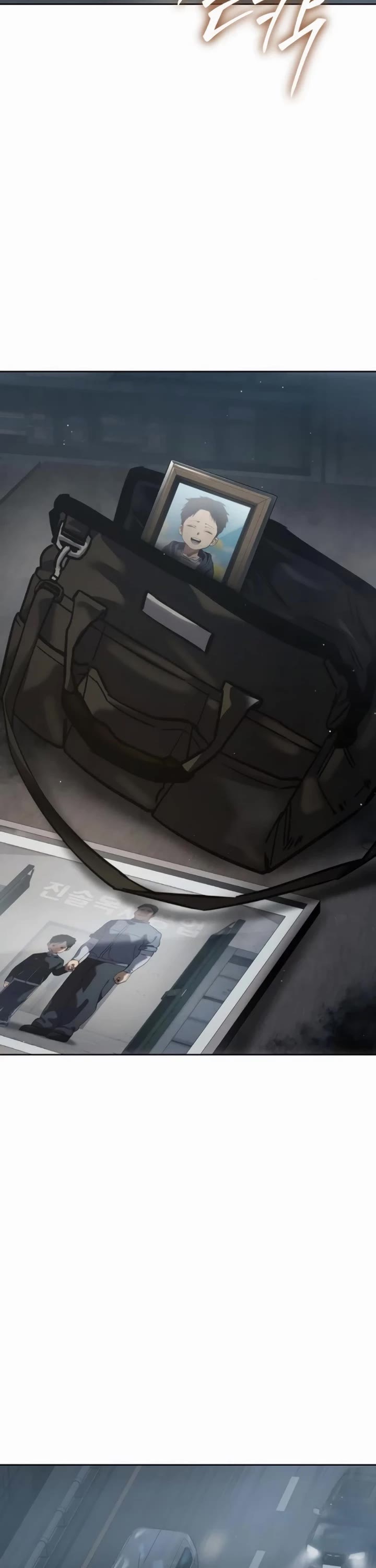 Juvenile Law chapter 32 page 67