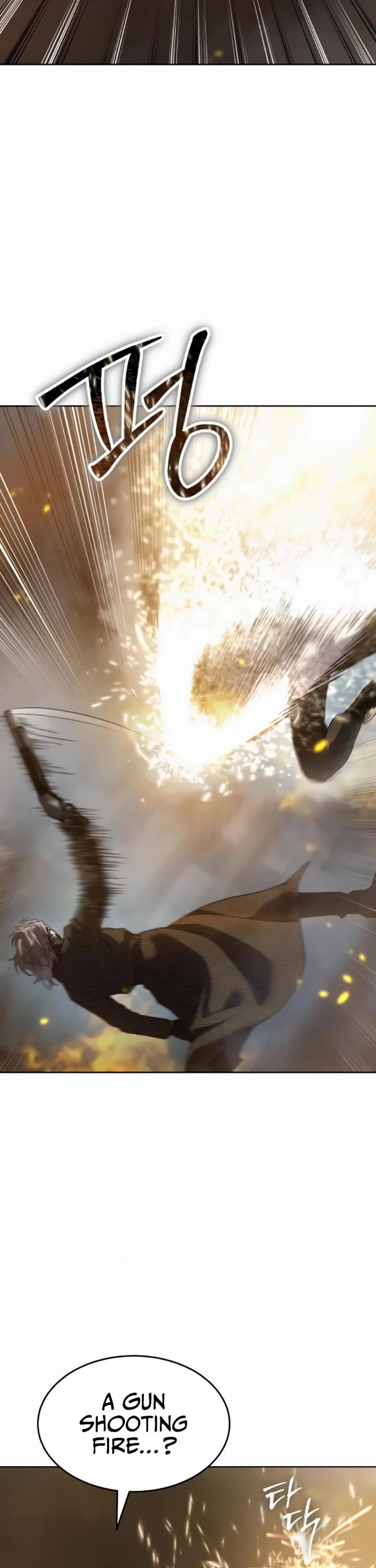 Juvenile Law chapter 32 page 7