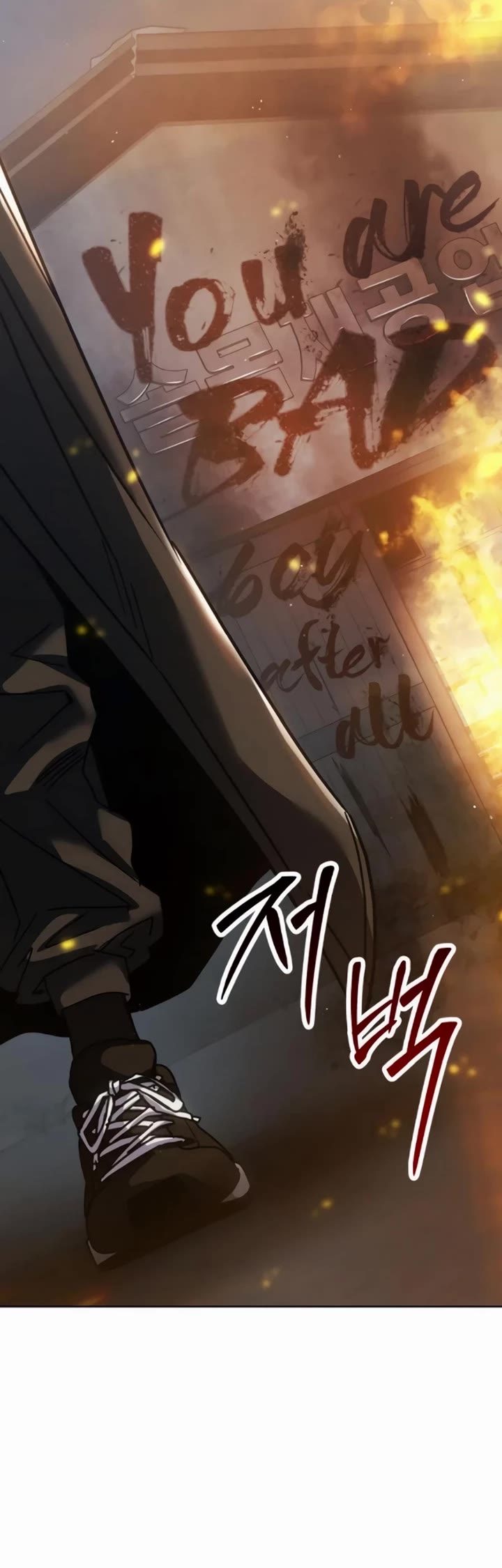 Juvenile Law chapter 32 page 73