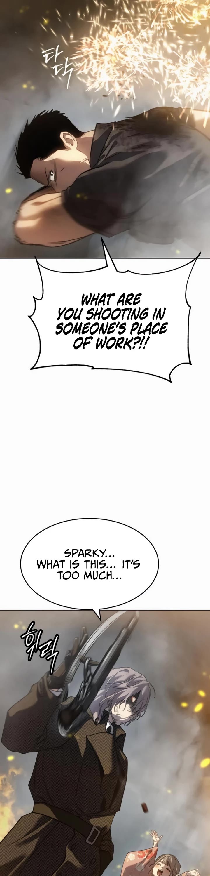 Juvenile Law chapter 32 page 8