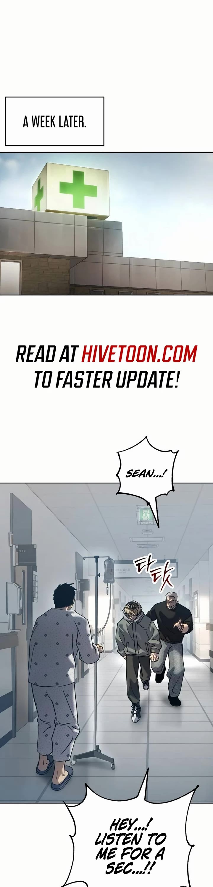 Juvenile Law chapter 33 page 1