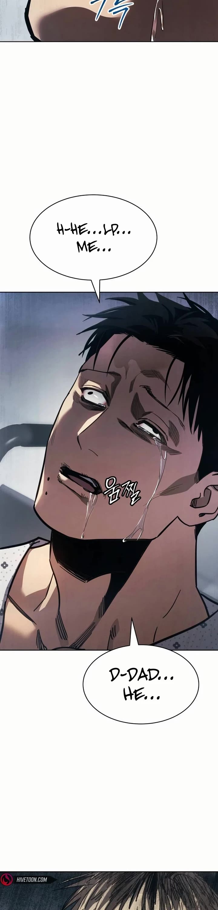 Juvenile Law chapter 33 page 12