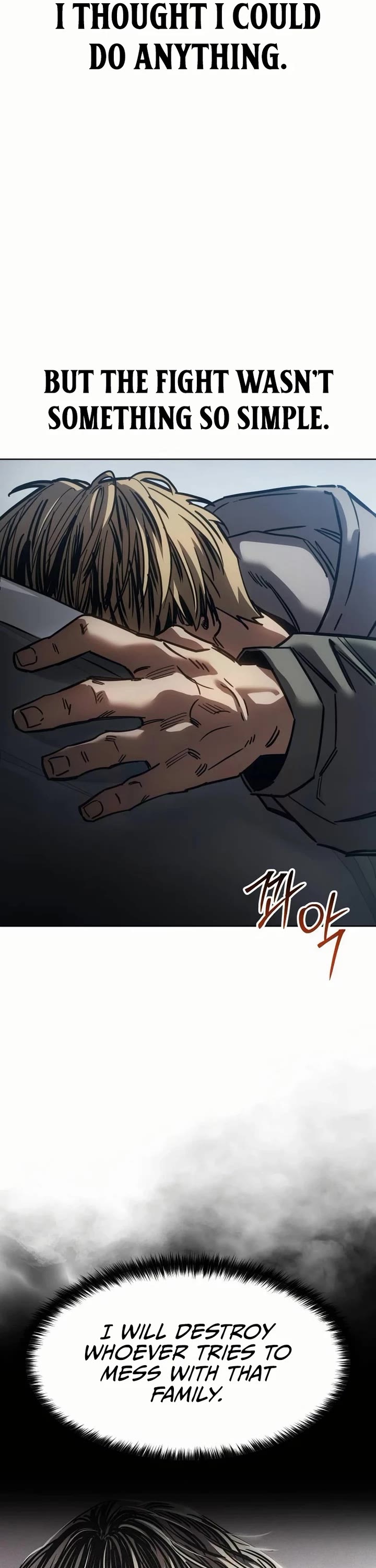 Juvenile Law chapter 33 page 16