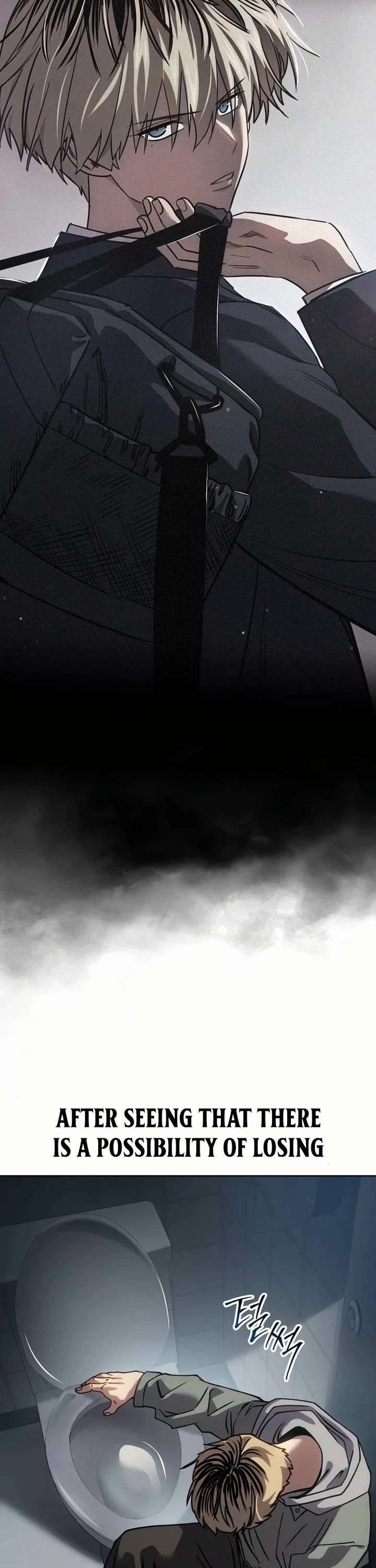 Juvenile Law chapter 33 page 17