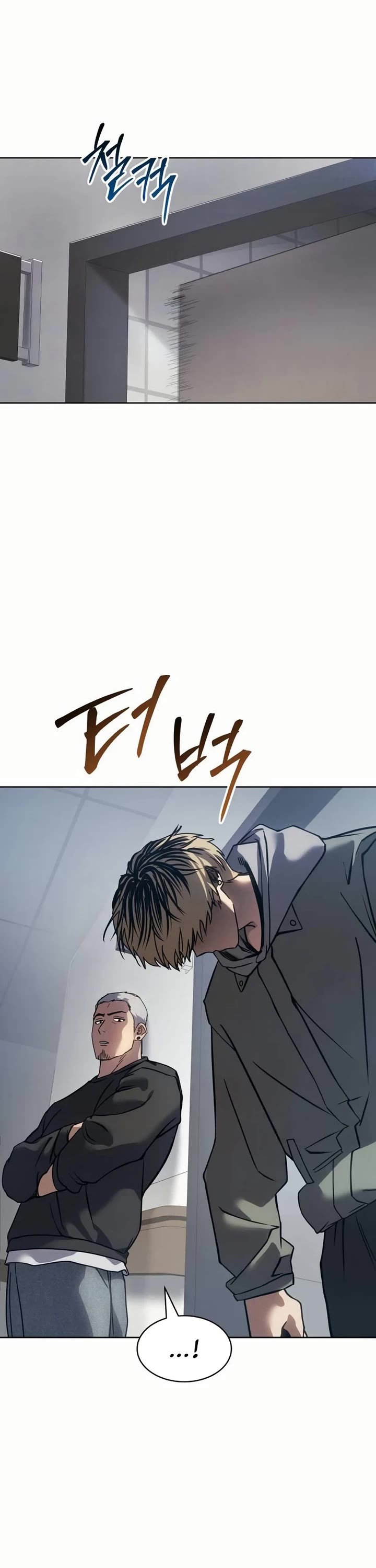 Juvenile Law chapter 33 page 20