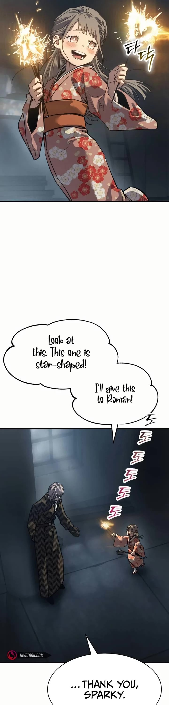 Juvenile Law chapter 33 page 30