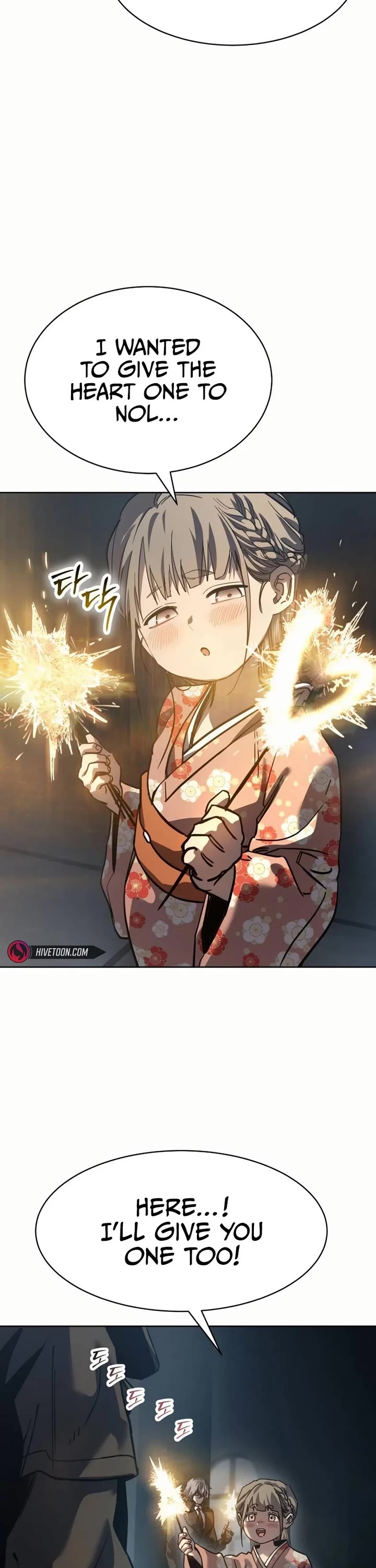 Juvenile Law chapter 33 page 31