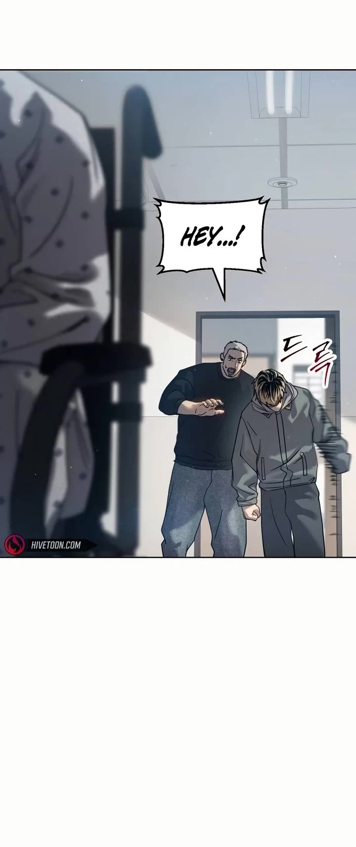 Juvenile Law chapter 33 page 4