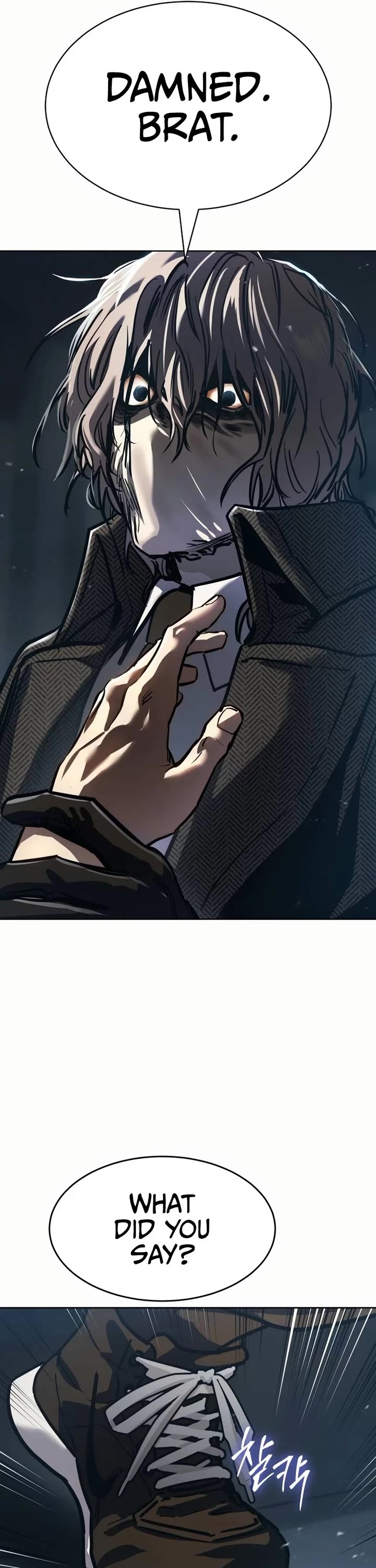 Juvenile Law chapter 33 page 40