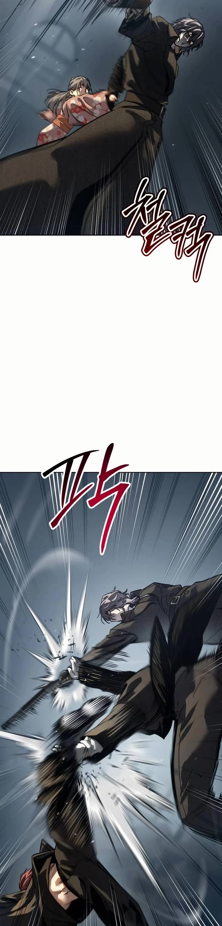 Juvenile Law chapter 33 page 42