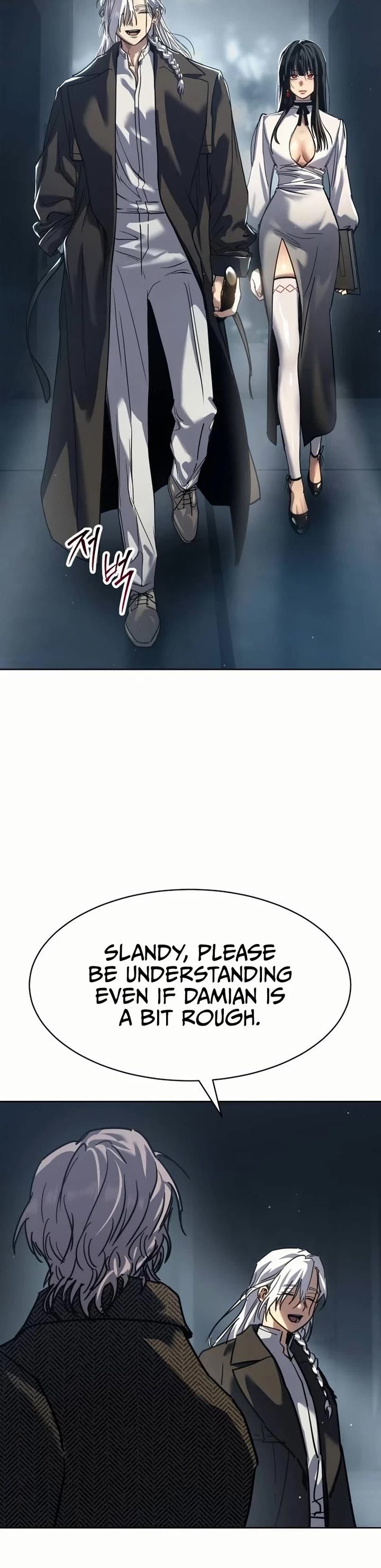 Juvenile Law chapter 33 page 47