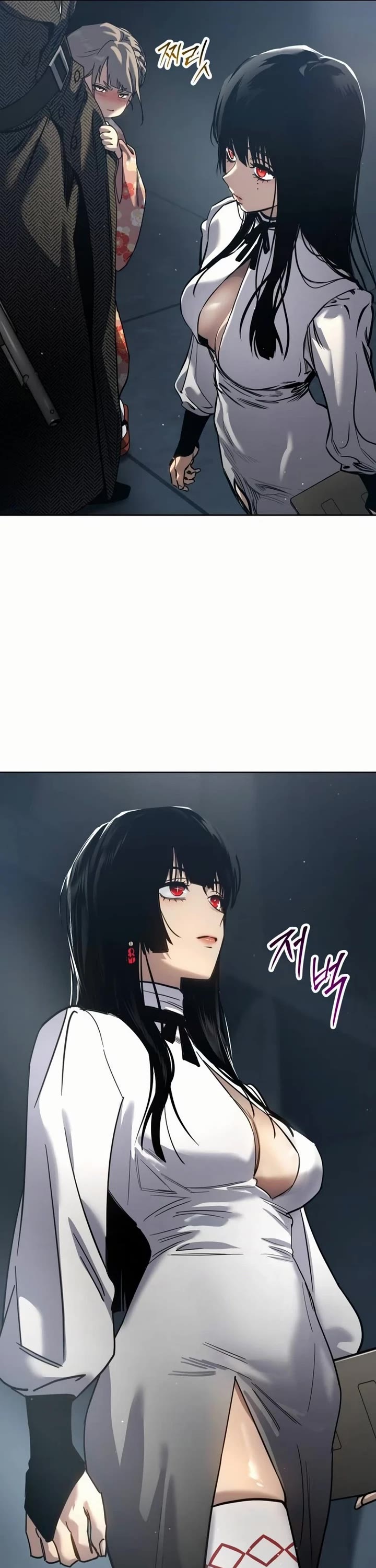 Juvenile Law chapter 33 page 49