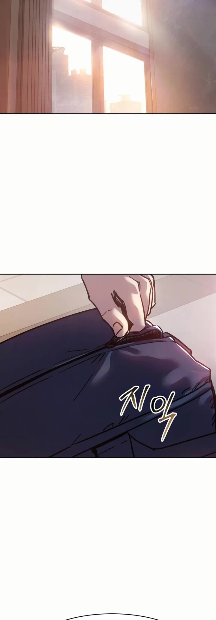 Juvenile Law chapter 33 page 62