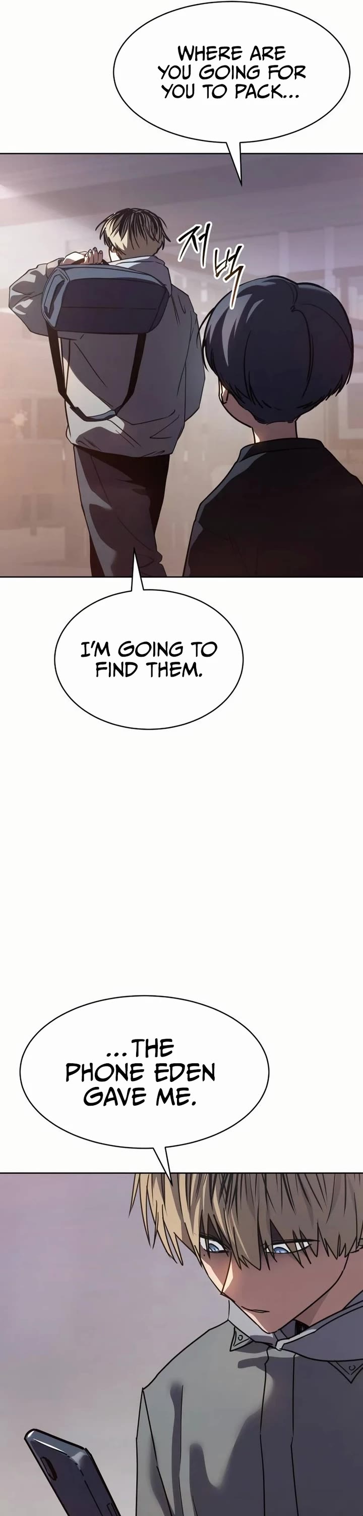 Juvenile Law chapter 33 page 64