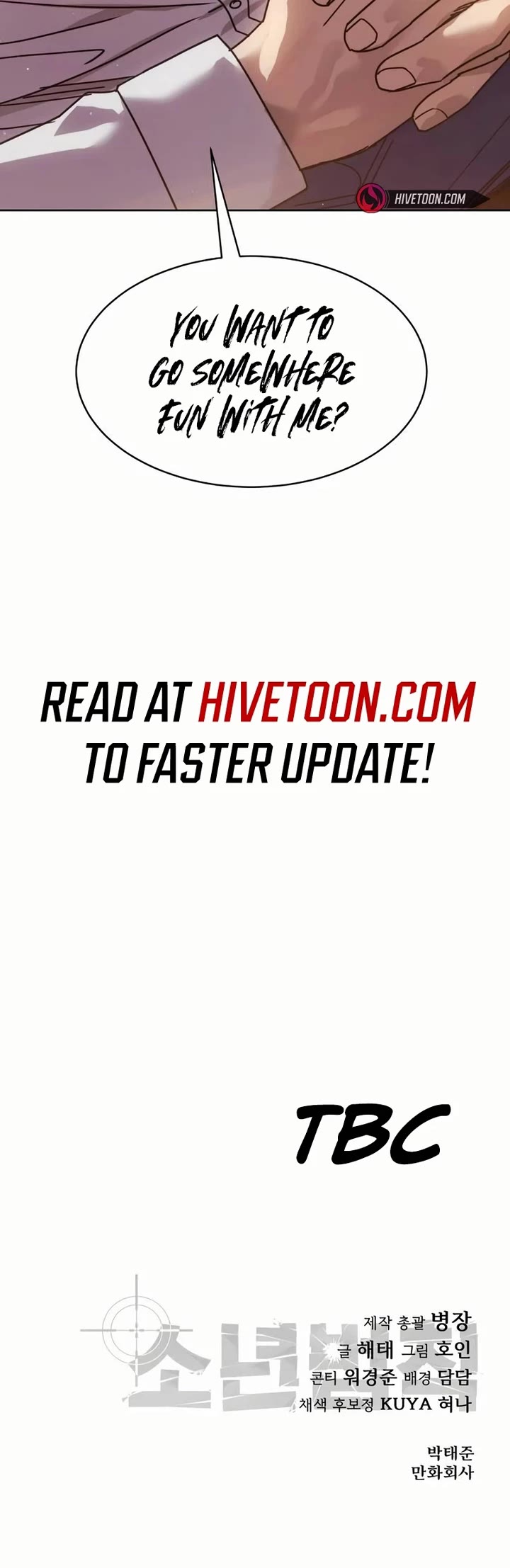 Juvenile Law chapter 33 page 75