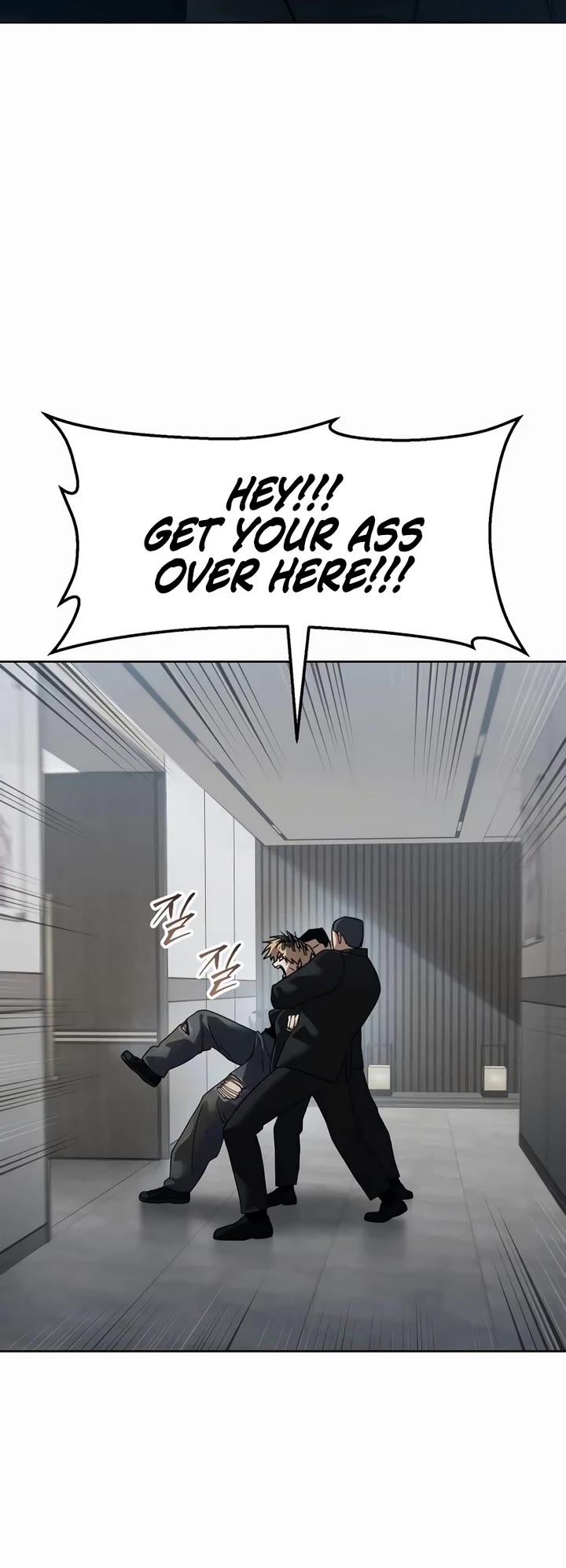 Juvenile Law chapter 34 page 28