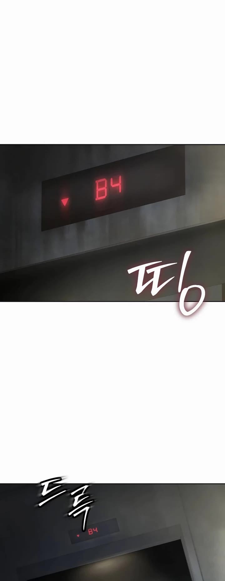 Juvenile Law chapter 34 page 33