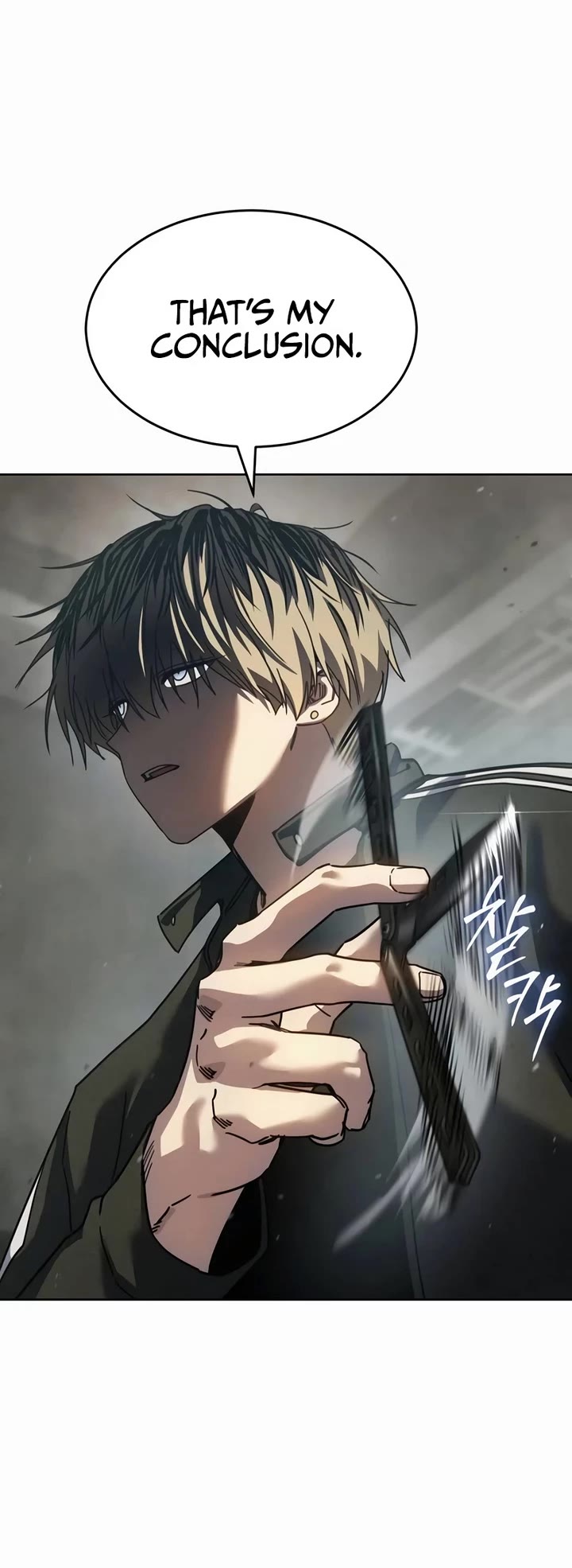 Juvenile Law chapter 34 page 42