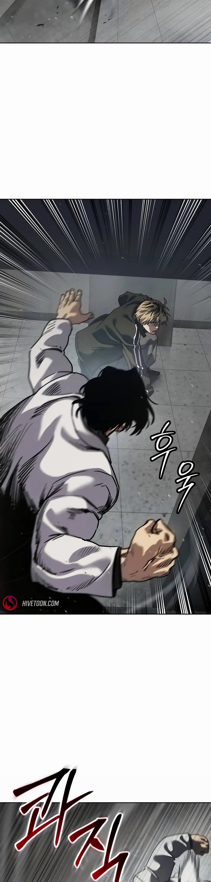 Juvenile Law chapter 34 page 50