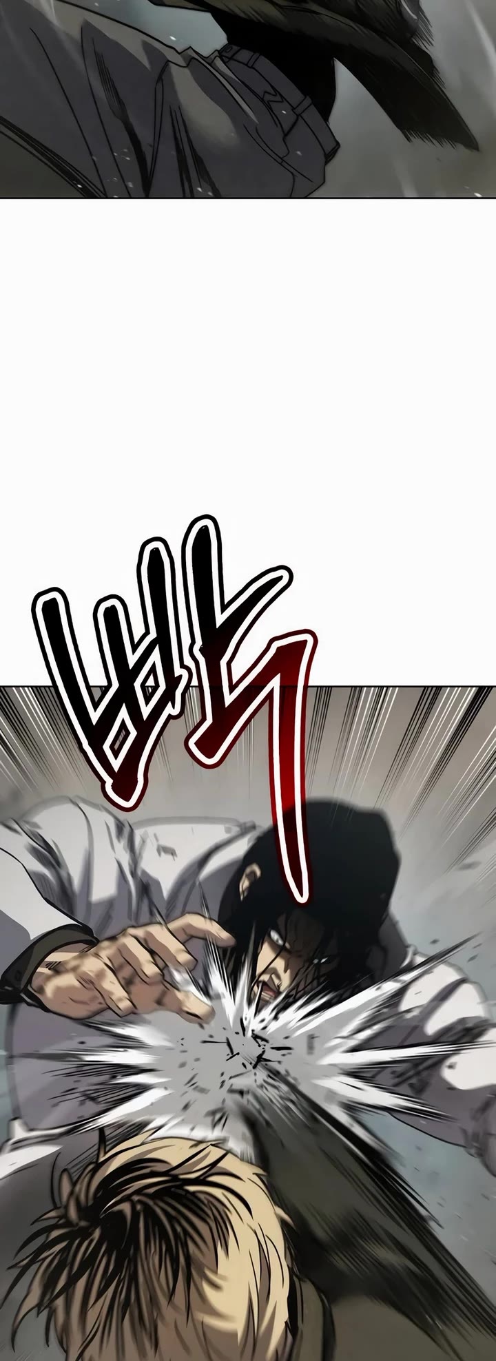 Juvenile Law chapter 34 page 61