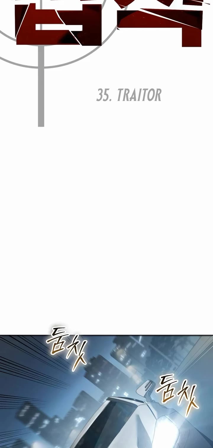 Juvenile Law chapter 35 page 48