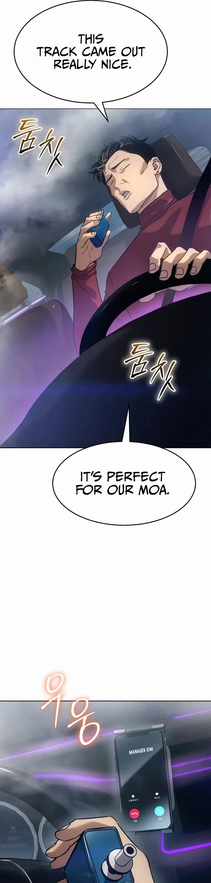 Juvenile Law chapter 35 page 50