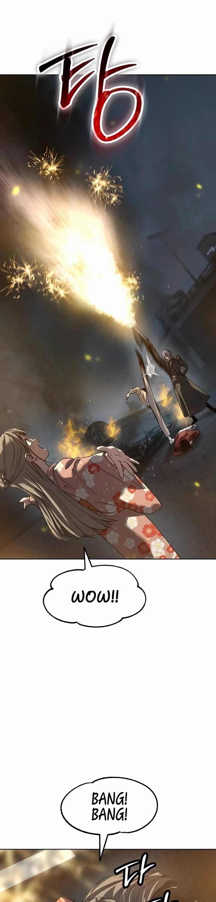 Juvenile Law chapter 35 page 71