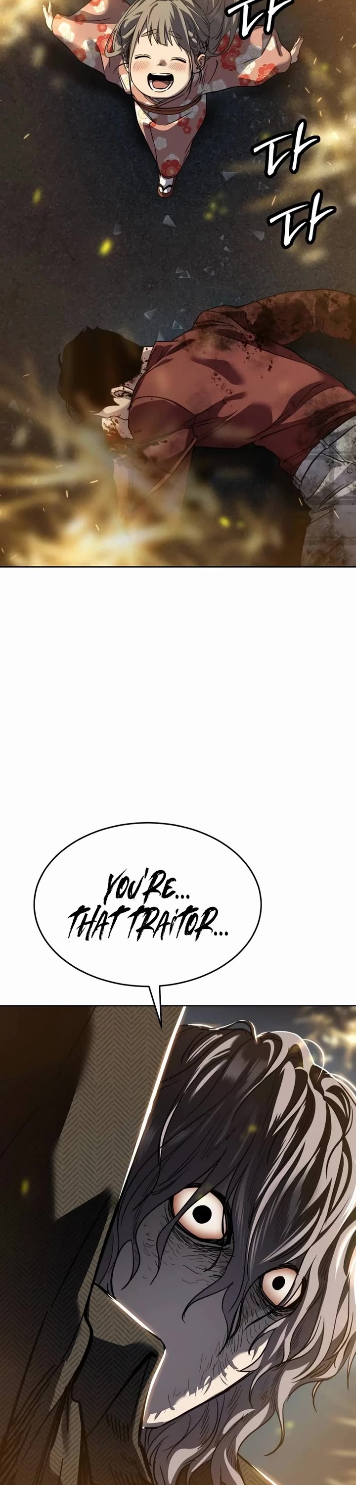 Juvenile Law chapter 35 page 72