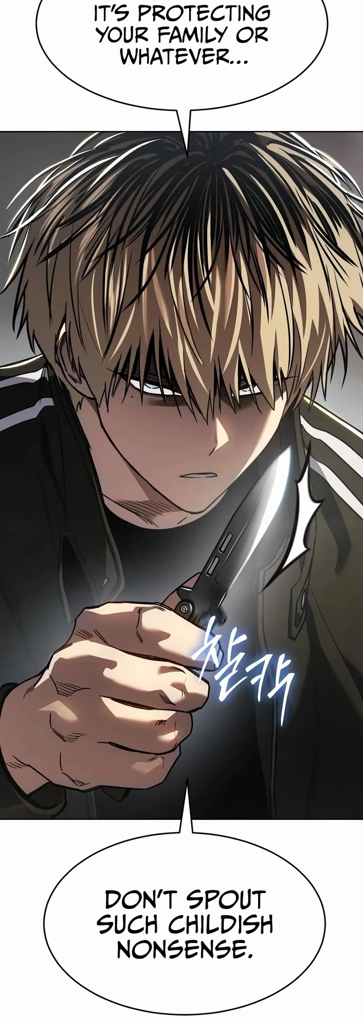 Juvenile Law chapter 36 page 18