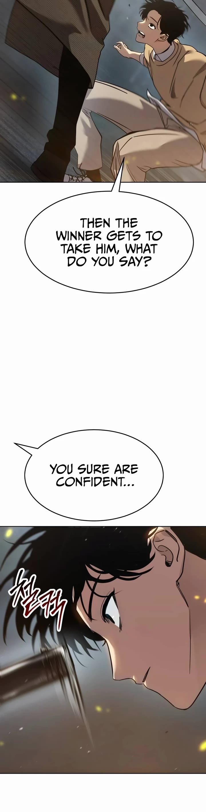 Juvenile Law chapter 36 page 27