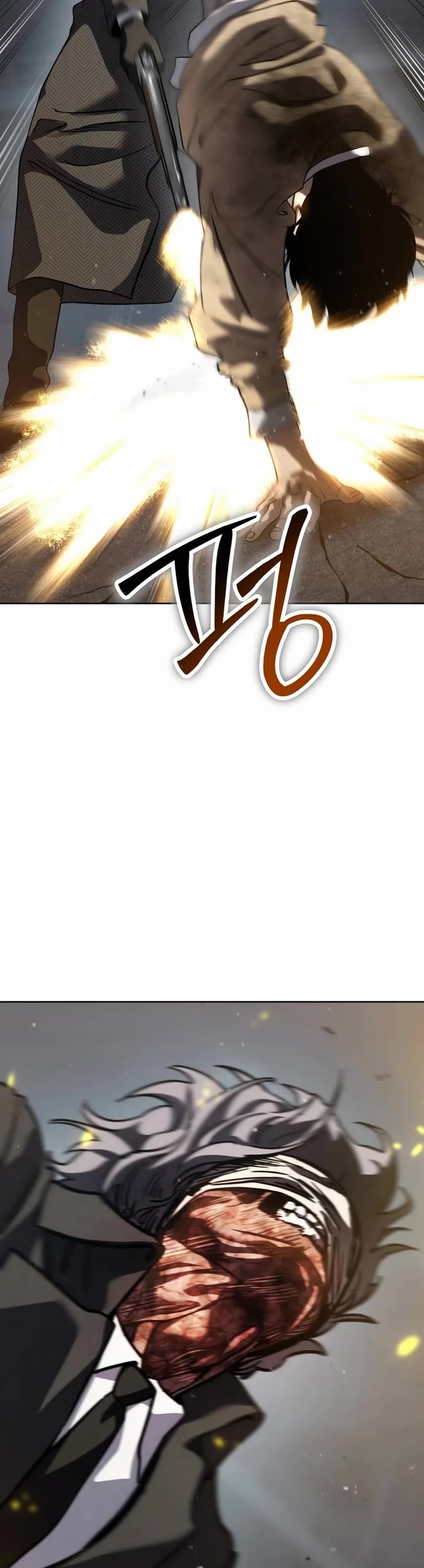 Juvenile Law chapter 36 page 36