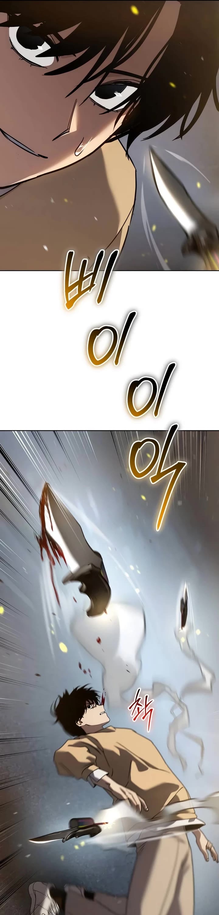 Juvenile Law chapter 36 page 38