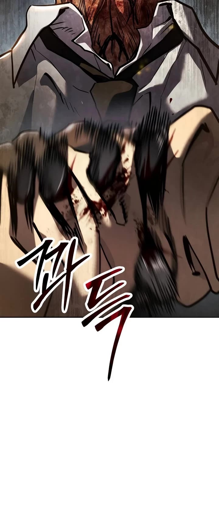 Juvenile Law chapter 36 page 46