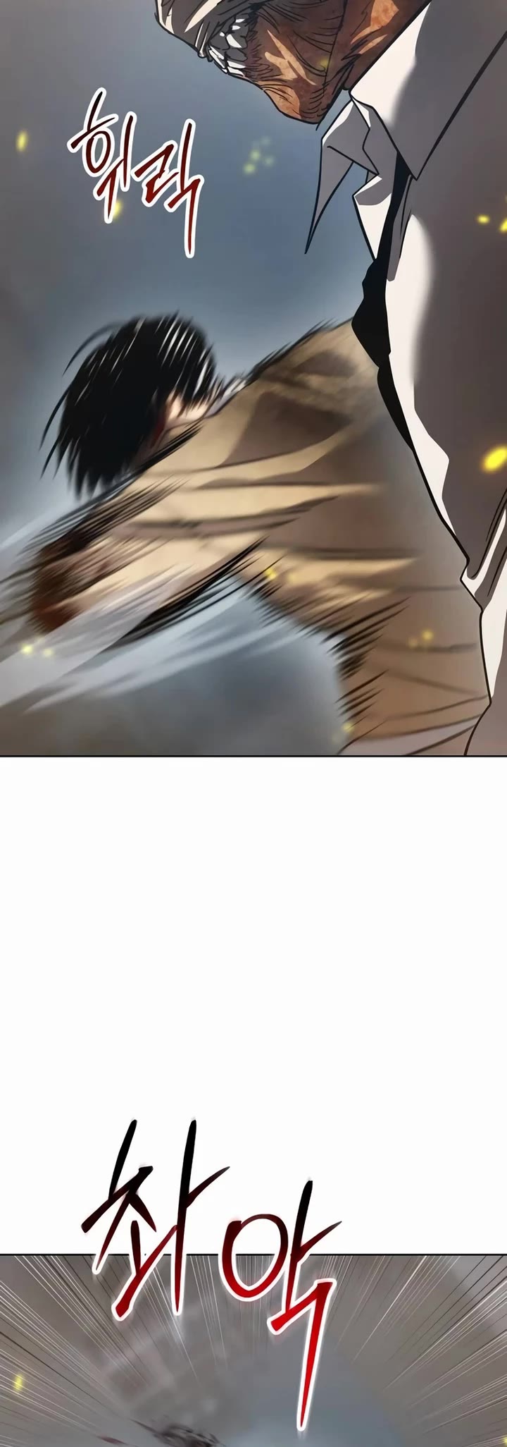 Juvenile Law chapter 36 page 52