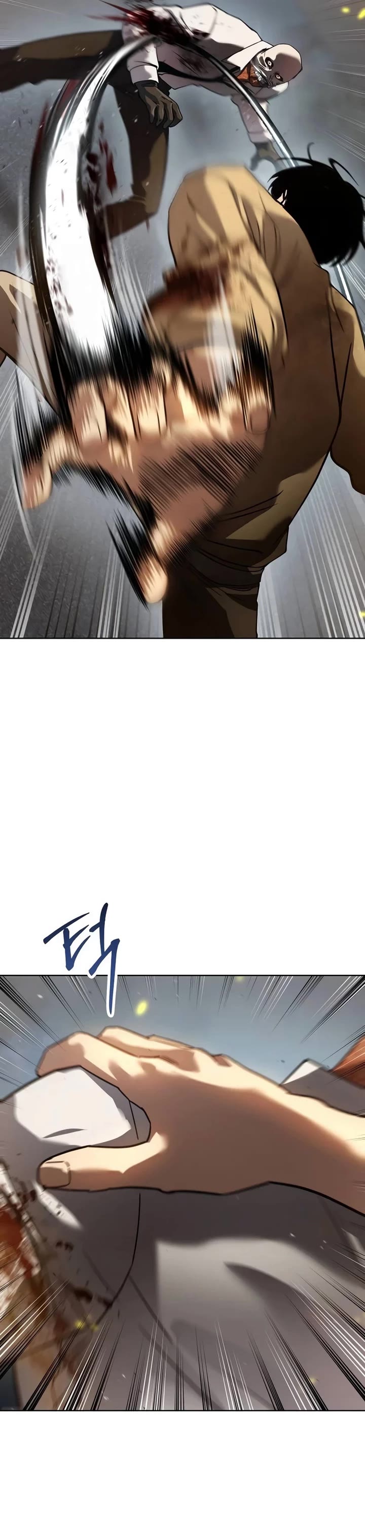 Juvenile Law chapter 36 page 53