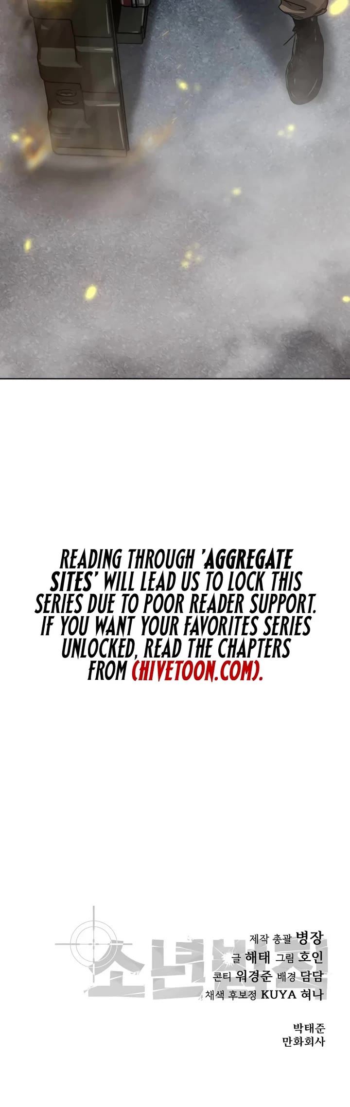 Juvenile Law chapter 36 page 74