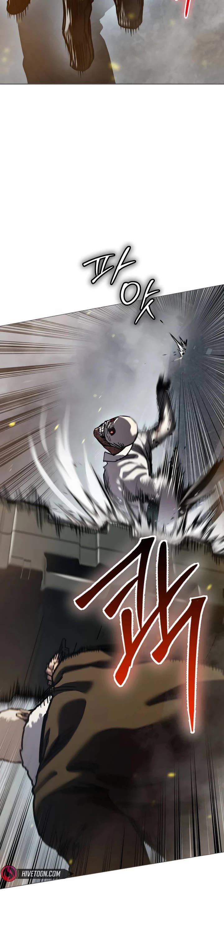 Juvenile Law chapter 37 page 12