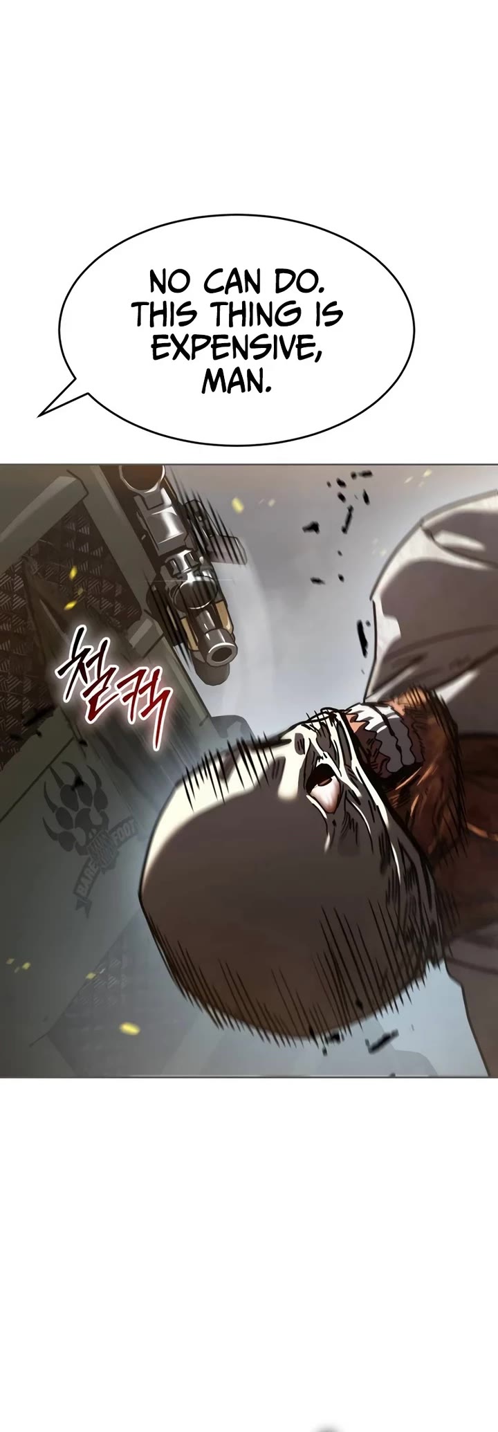 Juvenile Law chapter 37 page 14