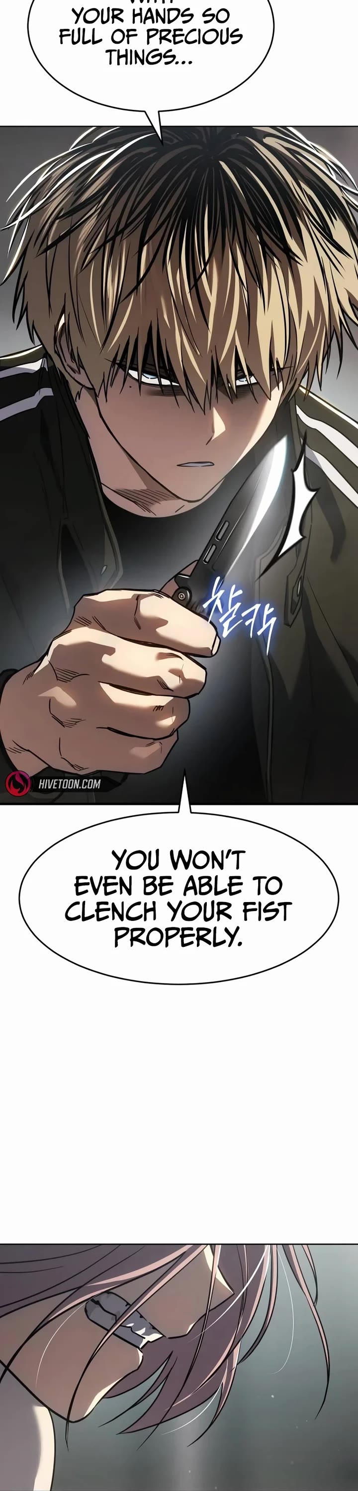 Juvenile Law chapter 37 page 2