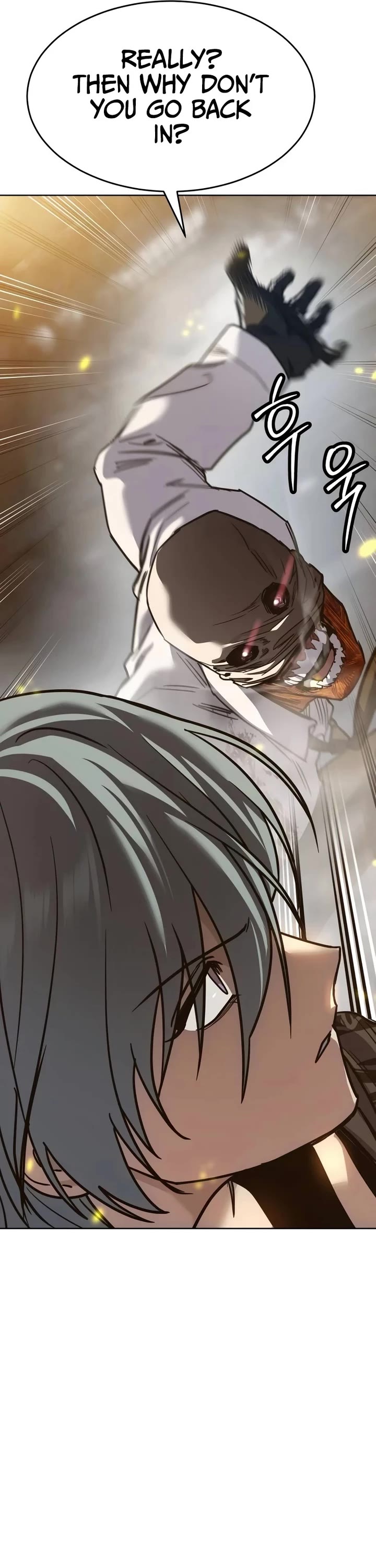 Juvenile Law chapter 37 page 25