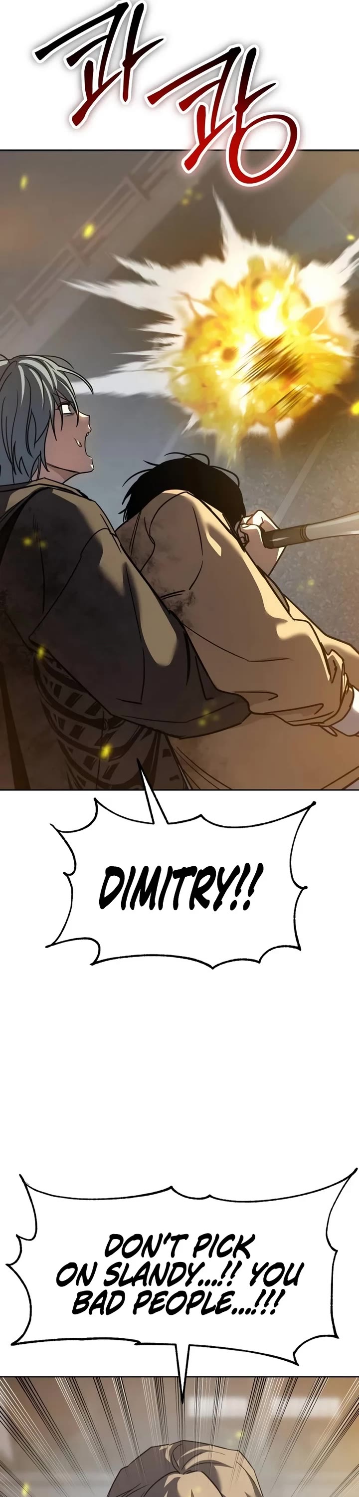 Juvenile Law chapter 37 page 29